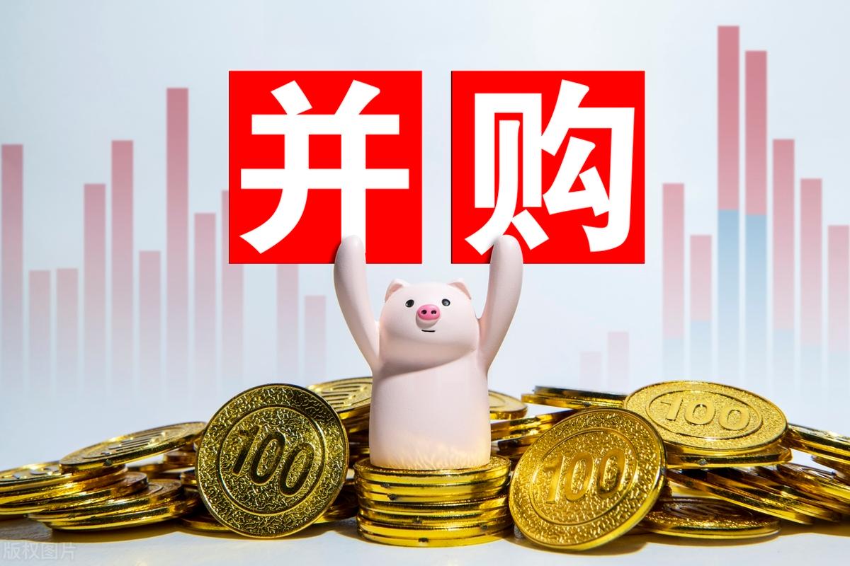 并购重组市值管理(并购重组后能涨多少)鸡西市